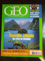 Geo Un Nouveau Monde:La Terre Nº313 / Mars 2005 - Autres & Non Classés