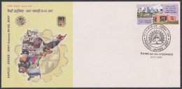 Inde India 2007 Special Cover FAPCCI - HYPEX, Andhra Pradesh Chamber Of Commerce, Train, Bridge, Pictorial Postmark - Lettres & Documents