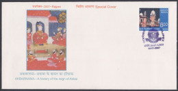 Inde India 2007 Special Cover Akbarnama, Manuscript, Mughal Emperor Akbar, Muslim Ruler, Pictorial Postmark - Briefe U. Dokumente