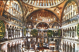 71841739 Istanbul Constantinopel Inneres Hagia Sophia Museum Istanbul - Turkey