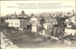 71834810 Jerusalem Yerushalayim Anna Kirche Mit Tempelplatz  - Israël