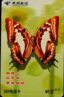 TELECARTE ETRANGERE....PAPILLON.. - Schmetterlinge