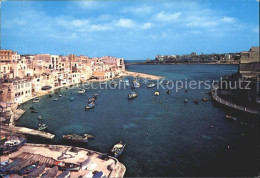 71821053 St Julians Spinola Bay  - Other & Unclassified