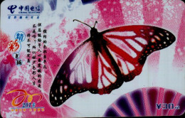 TELECARTE ETRANGERE....PAPILLON.. - Butterflies