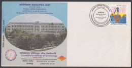 Inde India 2007 Special Cover Coimbatore Institute Of Technology, Education, Engineering, Engineer - Brieven En Documenten