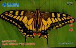 TELECARTE ETRANGERE....PAPILLON.. - Mariposas