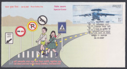 Inde India 2007 Special Cover Stamp Exhibition, Traffic Signs, Traffic Rules, School, Children, Pictorial Postmark - Brieven En Documenten