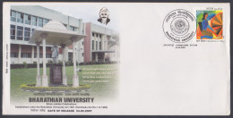 Inde India 2007 Special Cover Bharathiar University, Statue, Education, Knowledge, Pictorial Postmark - Covers & Documents