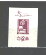 HUNGARY "EXPO - BRUSSELS" 1958, IMPERF. MS #1189, MH - Ongebruikt