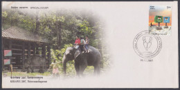 Inde India 2007 Special Cover Kerapex, Thiruvanthapuram, Elephant, Tourism, Elephants, Wildlife, Pictorial Postmark - Briefe U. Dokumente