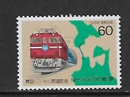 JAPON 1988 TRAINS  YVERT N°1667 NEUF MNH** - Treinen