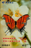 TELECARTE ETRANGERE....PAPILLON.. - Butterflies