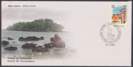 Inde India 2007 Special Cover Kerapex, Thiruvanthapuram, Island, Coconut Tree, Trees, Sea, Pictorial Postmark - Brieven En Documenten