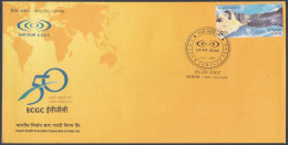 Inde India 2007 Special Cover ECGC, Export Credit Guarantee Corporation Of India, Map, Trade, Economy - Cartas & Documentos