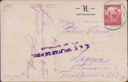 Austro-Hungarian Postcard 1917, Militarzensur Stamp, Circulated Lipova Transylvania CP4 - Other & Unclassified
