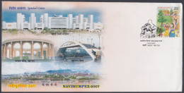 Inde India 2007 Special Cover Navi Mumbai, Railway Station, Bridge, Chowk, Hill, Port, Ship, Fort, Pictorial Postmark - Briefe U. Dokumente