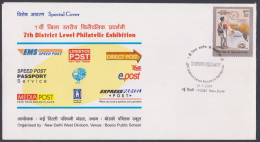 Inde India 2007 Special Cover Philatelic Exhibition, Postal Service - Brieven En Documenten