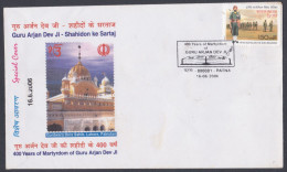 Inde India 2006 Special Cover Guru Arjan Dev Ji, Sikh, Sikhism, Religion, Holy Book Pictorial Postmark - Covers & Documents