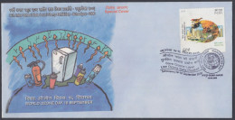 Inde India 2006 Special Cover World Ozone Day, Climate Change, Refrigerator, Fire Extinguisher, Pictorial Postmark - Brieven En Documenten