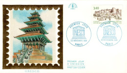 FDC 1991 UNESCO - AFGHANISTAN - 1990-1999