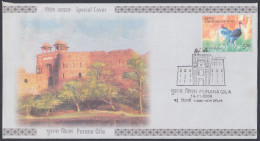 Inde India 2006 Special Cover Purana Qila, Mughal Architecture, Muslim, Archaeology, Monuments, Pictorial Postmark - Brieven En Documenten