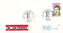 FDC 1990 MAX HYMANS - 1990-1999