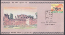 Inde India 2006 Special Cover Feroz Shah Kotla, Muslim Architecture, Monument, Archaeology Pictorial Postmark - Lettres & Documents