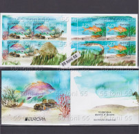 2024 Europe - Underwater Fauna And Flora (Fishes )  BOOKLET – MNH Bulgaria / Bulgarie - Unused Stamps