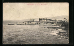 AK Beyrouth, Quartier De L'Usine à Gaz  - Lebanon