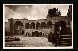 AK Beit Eddin, Palais De Beit Eddin  - Libanon