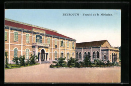 AK Beyrouth, Faculté De La Médecine  - Liban