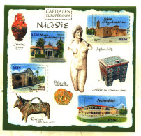 Bloc De France - "CAPITALES EUROPEENNES - NICOSIE" - 2006 - NEUF - 044 - Mint/Hinged