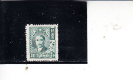 CINA  1947-8  - Yvert  586 - Sun-Yat-Sen - 1912-1949 Republic