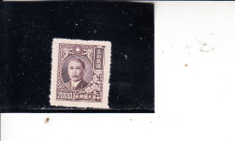 CINA  1947-8  - Yvert  588A - Sun-Yat-Sen - 1912-1949 Republic