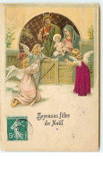 N°12887 - Carte Gaufrée - Joyeuses Fêtes De Noël - Anges Près De La Scène De La Nativité - Otros & Sin Clasificación
