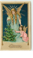 N°7587- Carte Fantaisie - Fröhliche Weihnachten - Ange Gardien Et Ange - Sonstige & Ohne Zuordnung