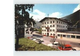 72183189 Mayrhofen Zillertal Geisler's Hotel Strass Mayrhofen - Altri & Non Classificati