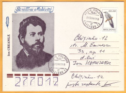 1993  Moldova   Ion Creanga  Literature, Writer, Romania - Moldavia