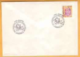 1995, Moldova Moldavie Moldau  Eminescu  Romania. Special Cancellations Theater, Coat Of Arms - Moldova