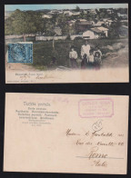 Paraguay 1905 Picture Postcard 5c Lion ASUNCION Loma Clavel X ROMA Italy - Paraguay
