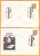 1994 Moldova Special Cancellations  National Holiday "Limba Noastra"  2 Cover - Moldawien (Moldau)