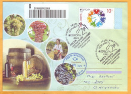 2023  Moldova FDC „Europa 2023. PEACE – The Highest Value Of Humanity.” Grapes, Wine - Moldawien (Moldau)