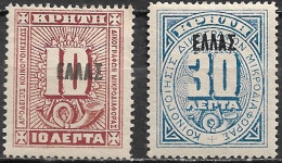 CRETE 1908 Cretan State Official Stamps Overprinted With Black Small ELLAS Complete MH Set Vl. L 3 / 4 - Crète