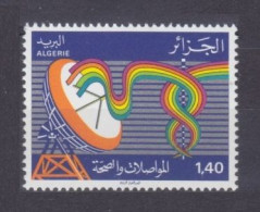 1981 Algeria 776 Satellite Dish - Afrique