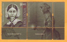 2020  Moldova Moldavie 200 Florence Nightingale Medicine Covid-19 Hospital, Mercy, Wounded, War, Crimea, London  1v Mint - EHBO