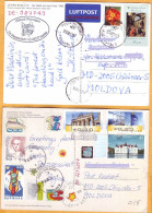 2011, 2013, Stamps Used , Postcards, To Moldova, Postcrossing, Germany, Fauna, Flowers, Architecture - Moldavië