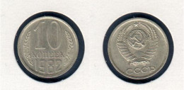 Russie URSS 10 Kopeck 1982, 15 Rubans, Russia, Russland, Y# 130, Schön# 79 , - Russie