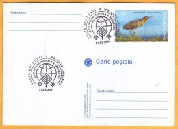 2022  Moldova Moldavie ERROR Special Postmark „International Forests Day” - Moldavia