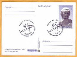 2022  Moldova Moldavie  FDC  Postcard „Mihai Eminescu. Busts And Monuments” - Monuments