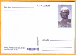 2022  Moldova Moldavie   Postcard „Mihai Eminescu. Busts And Monuments” - Monumenten